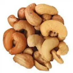 كاجو مالح